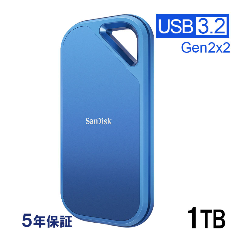 SanDisk（サンディスク） SanDisk Creator Pro ポータブルSSD 1TB USB