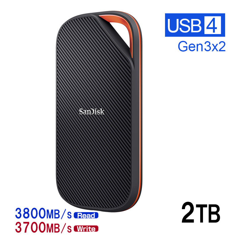 SanDisk（サンディスク） ポータブルSSD 2TB USB4 Gen 3x2 R:3800MB/s