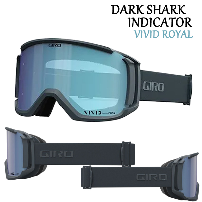 GIRO（ジロ） スノーゴーグル メンズ 男性用 メガネ対応 VIVID
