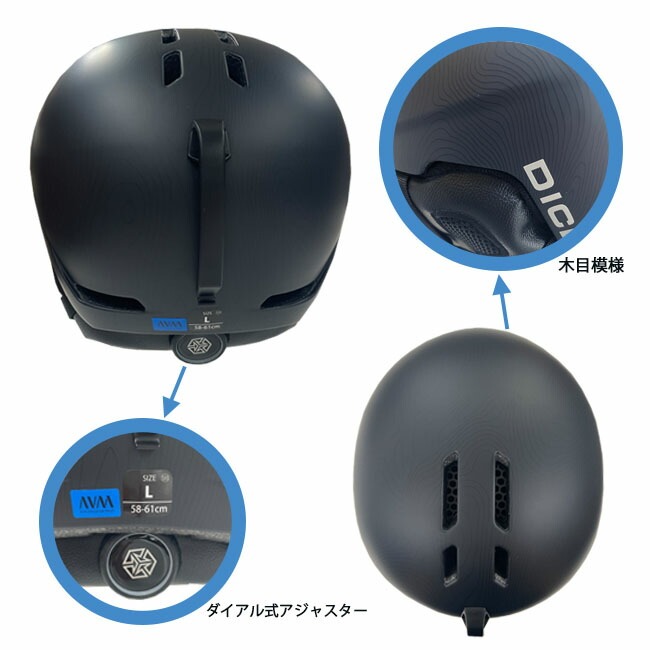 ヘルメット スノー DICE ダイス FIDLOCK メンズ レディース ダイアル式