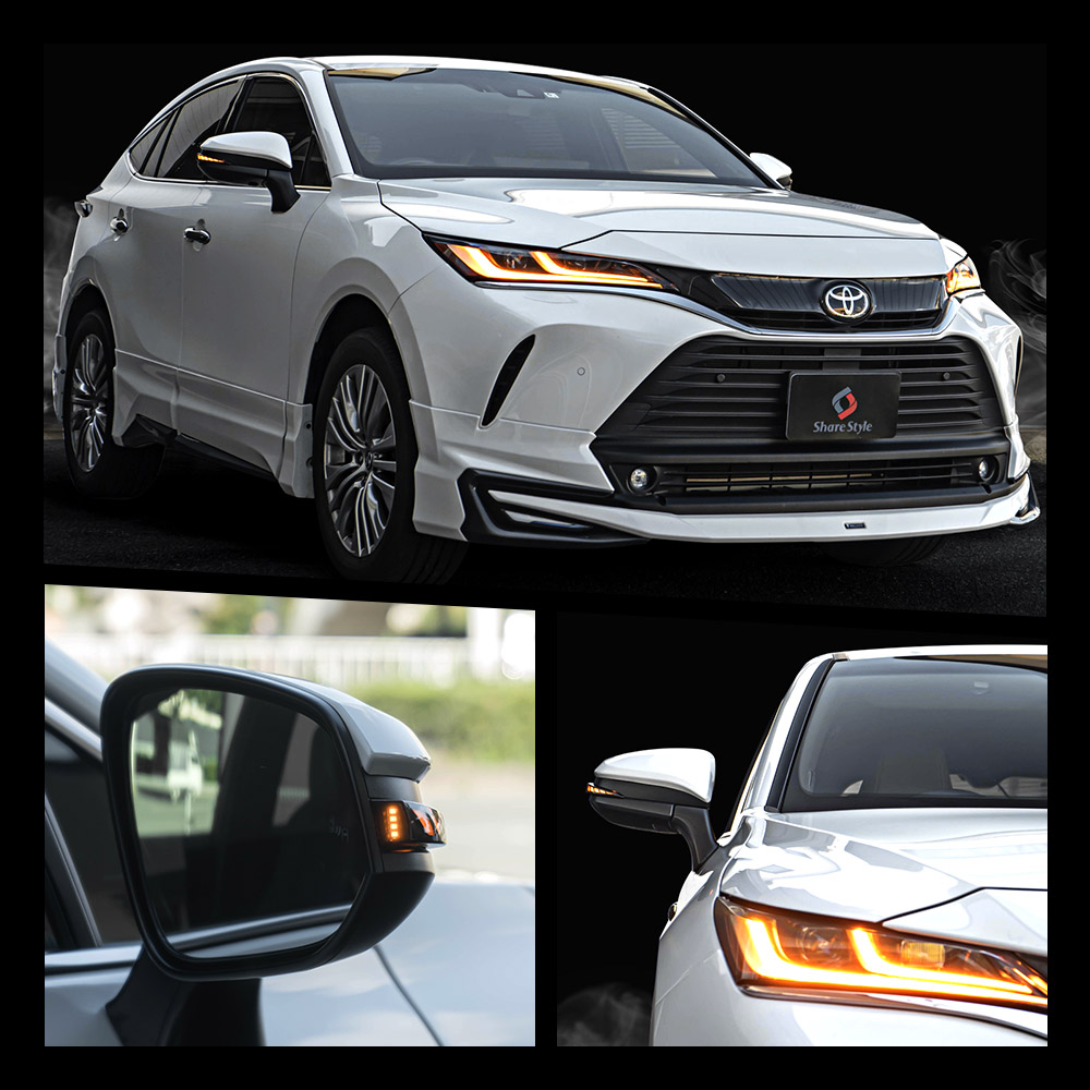 シェアスタイル 車検対応 ハリアー 80系 60系 専用 LEDシーケンシャル