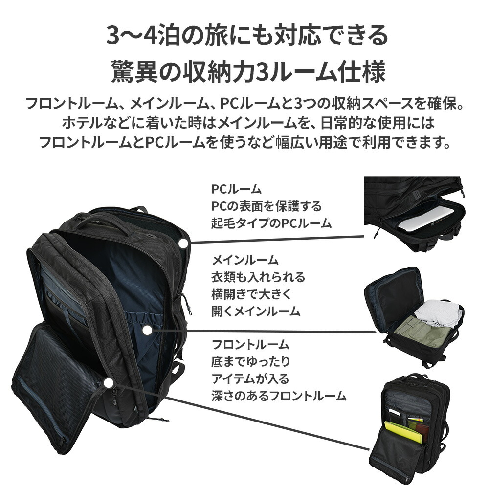 公式】バリスティックスピリット メンズ リュック バックパック