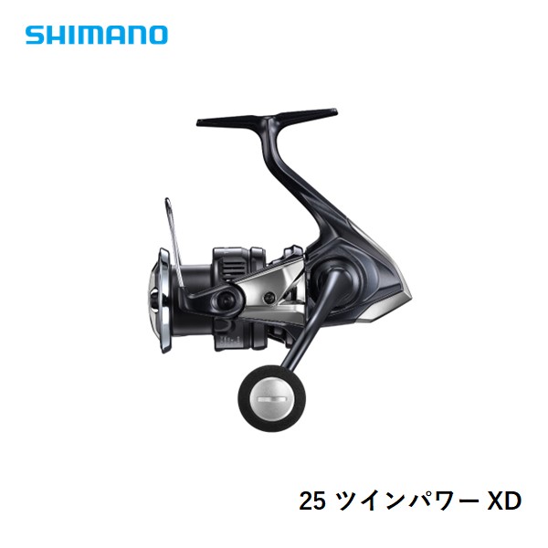 シマノ 25 ツインパワー XD C3000HG 送料無料 [リール