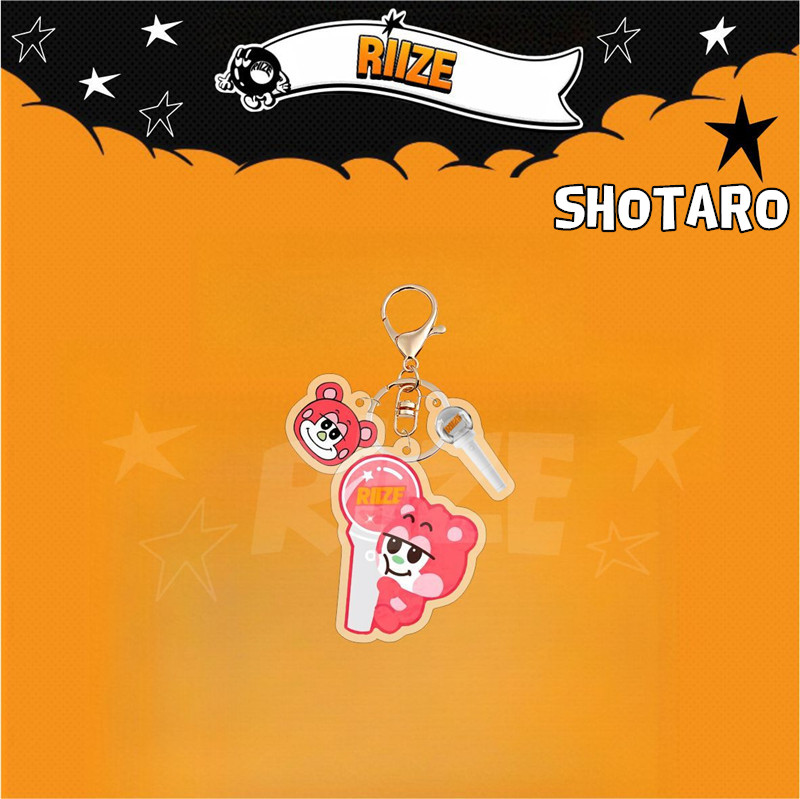 2番目半額 RIIZEグッズ キーリング アクリル ライズ キャラクター