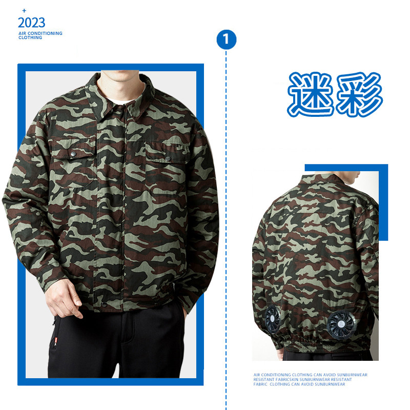 空調ジャケット ファンウェア ワークマン ファン付き 大風量 ワーク