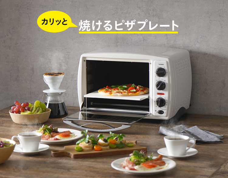 ツインバード（TWINBIRD） 【期間限定価格！】【公式】ノンフライ