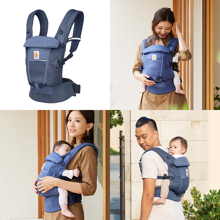 OMNI 360 ＼今ならレビュー特典付き／正規品 エルゴ 抱っこ紐 アダプト