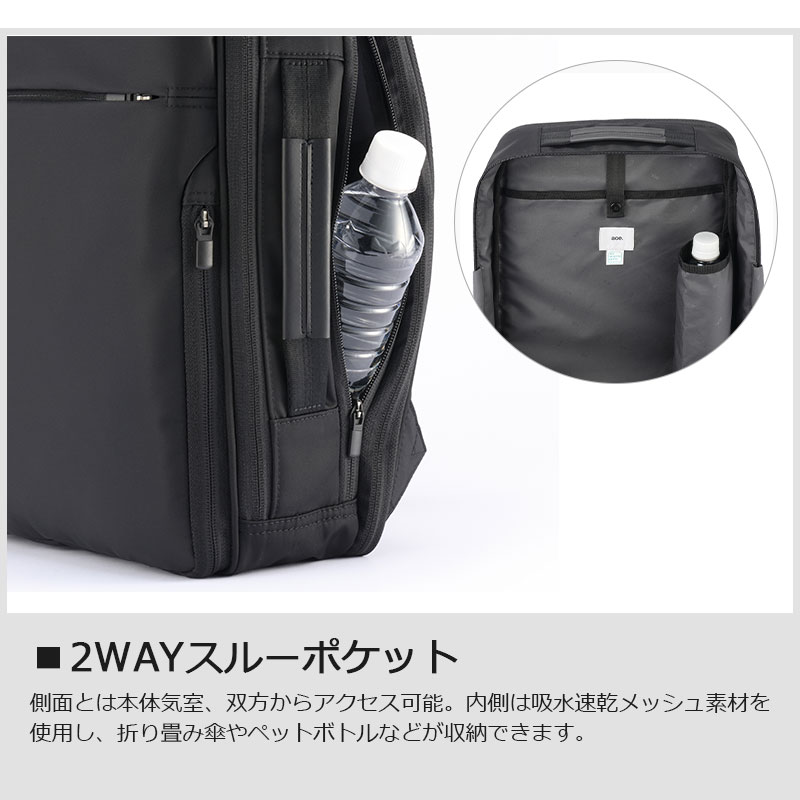 ace. GENE LABEL 送料無料 正規品 エース ガジェタブルR ビジネス