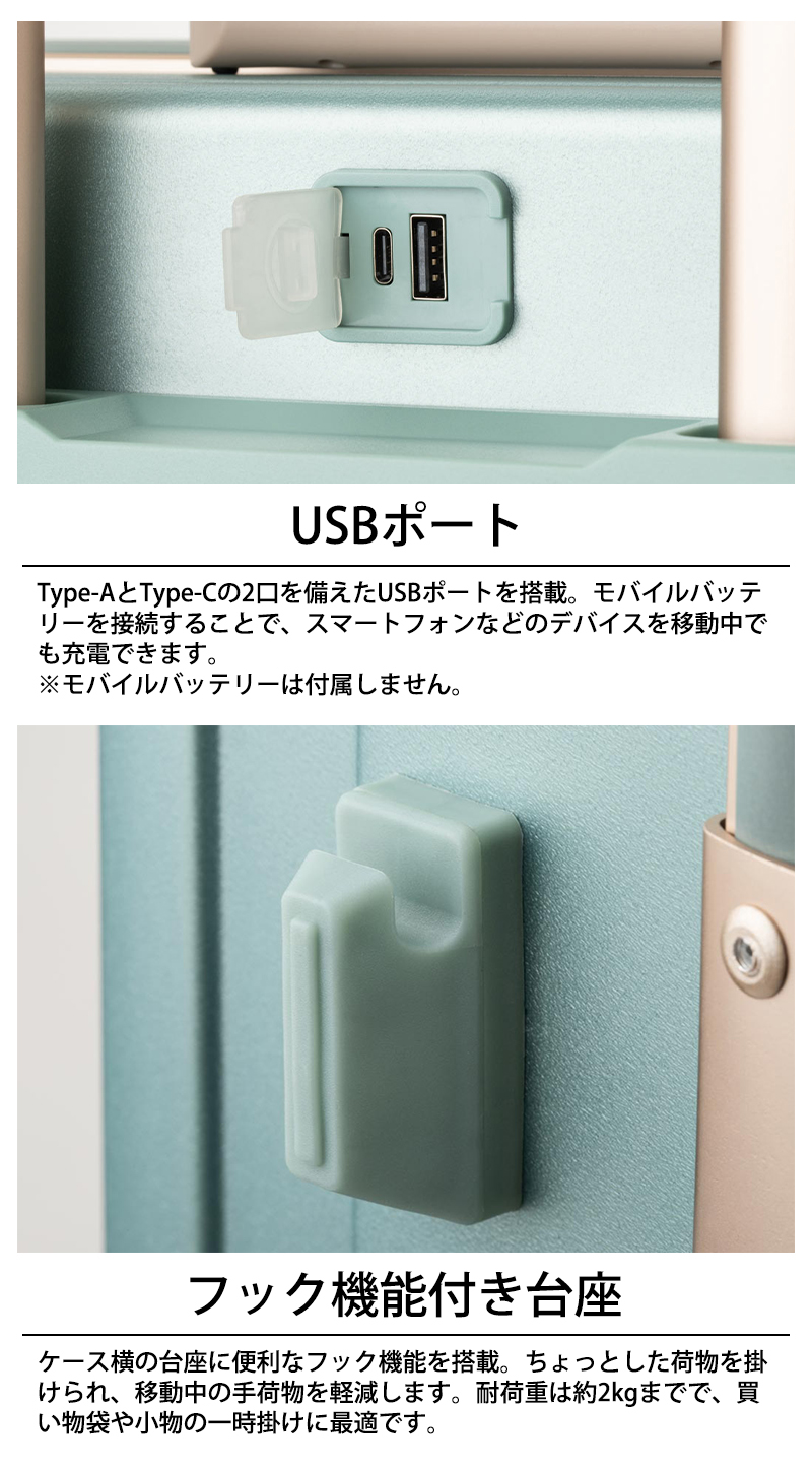 ティーアンドエス 送料無料 正規品 スーツケース T&S レジェンド