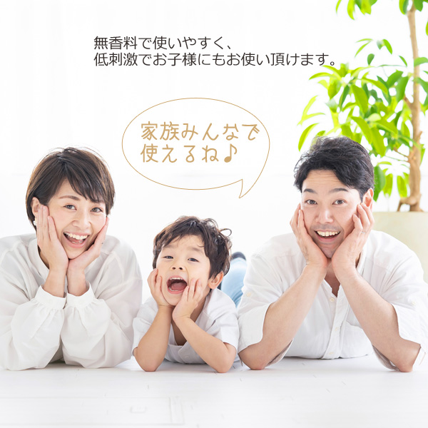 エミュークリーム 150gのおすすめ人気商品一覧 通販 - Yahoo!ショッピング