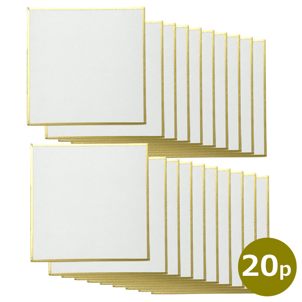 ミニミニ色紙 20枚セット 76mm×76mm 豆色紙 手のひらサイズ 書道