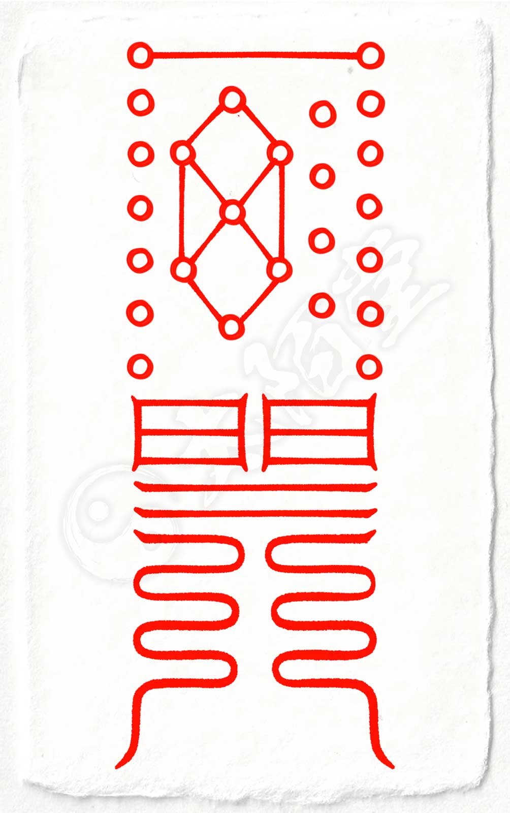 金運 財運を招く尊星護符】 引き寄せ 強力金運で財を増やす護符 お守り