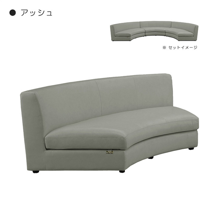 ソファー ソファ 一人掛け 一人用 1人掛け 1人用 ダイニングソファー