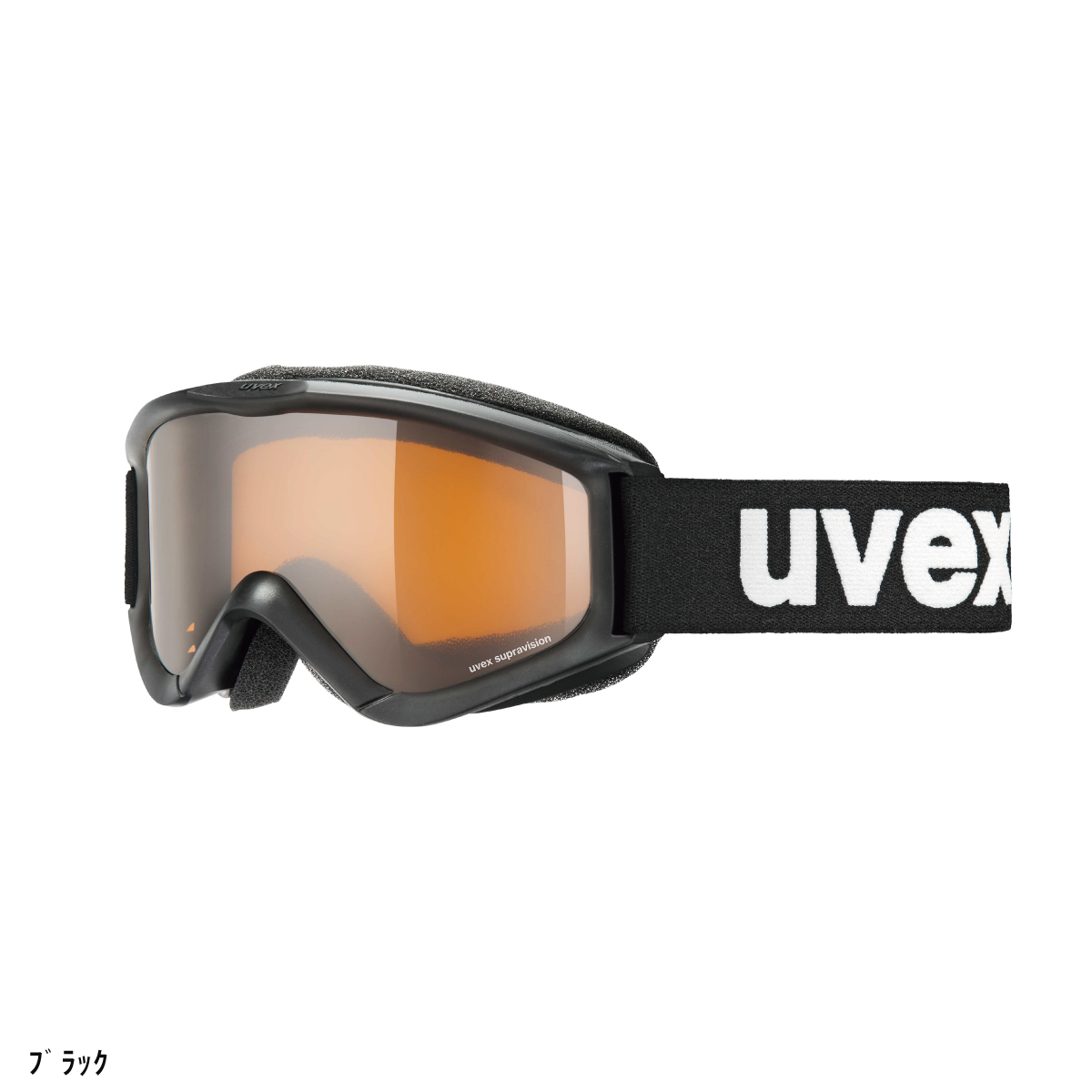 UVEX（ウベックス） 【エントリーでP最大17倍！1日まで】UVEX スキー