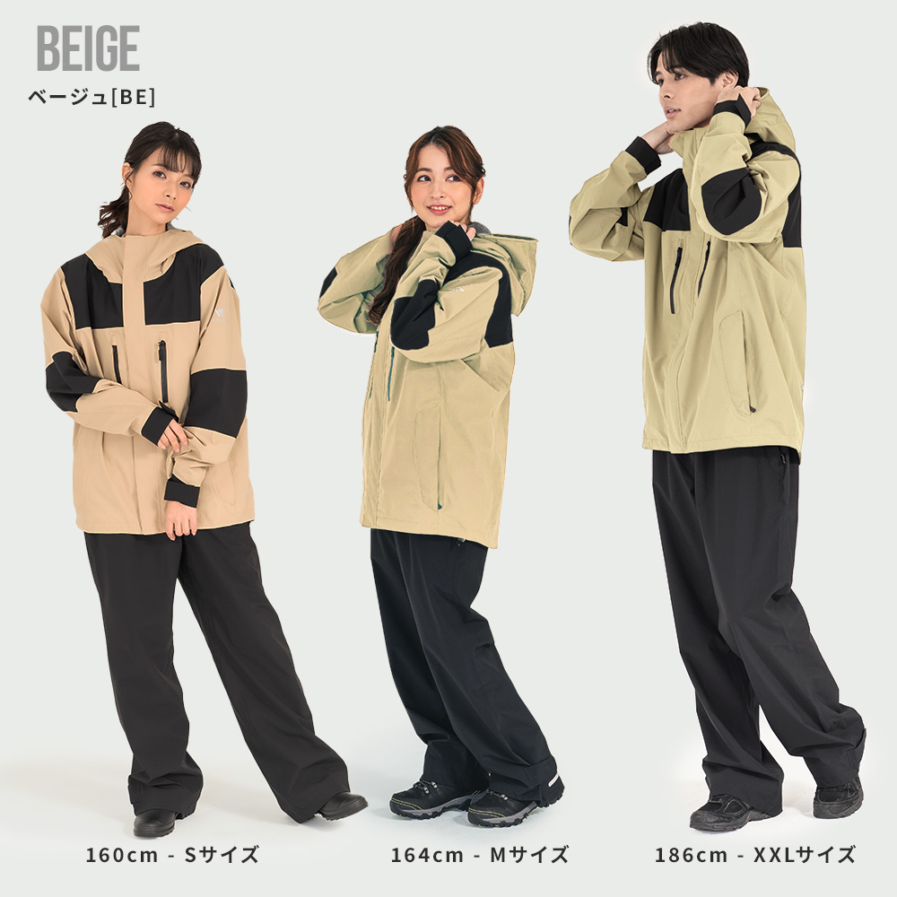 NNOUM レインウェア 上下セット レインスーツ メンズ レディース