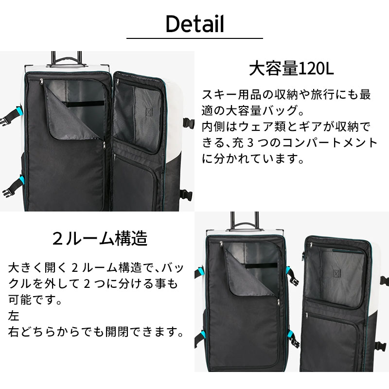 HEAD（ヘッド） スキー アクセサリー バッグ＜2025＞Rebels Travelbag