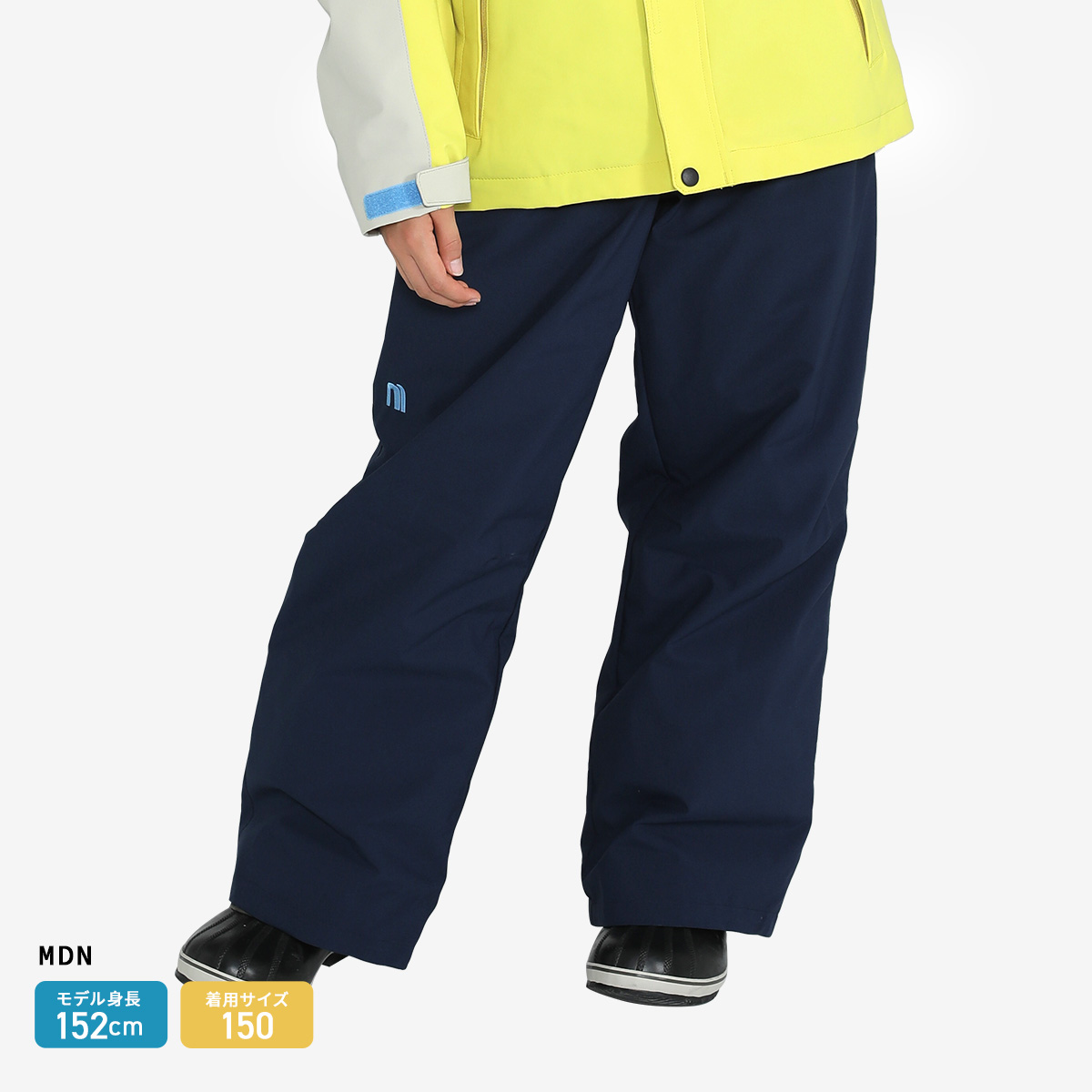 NNOUM スキーウェア キッズ パンツ 単品 120 130 140 150 160