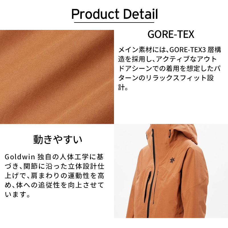 GOLDWIN（ゴールドウイン） スキーウェア レディース スキージャケット