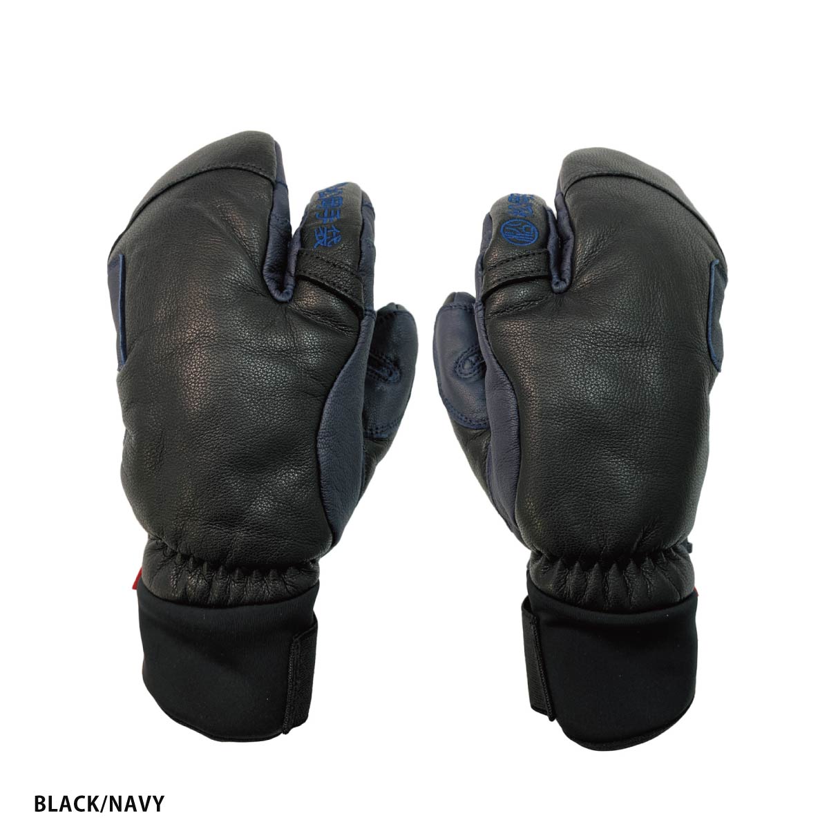 エントリーでP最大17倍！1日まで】松岡手袋 マツオカグローブ スキー