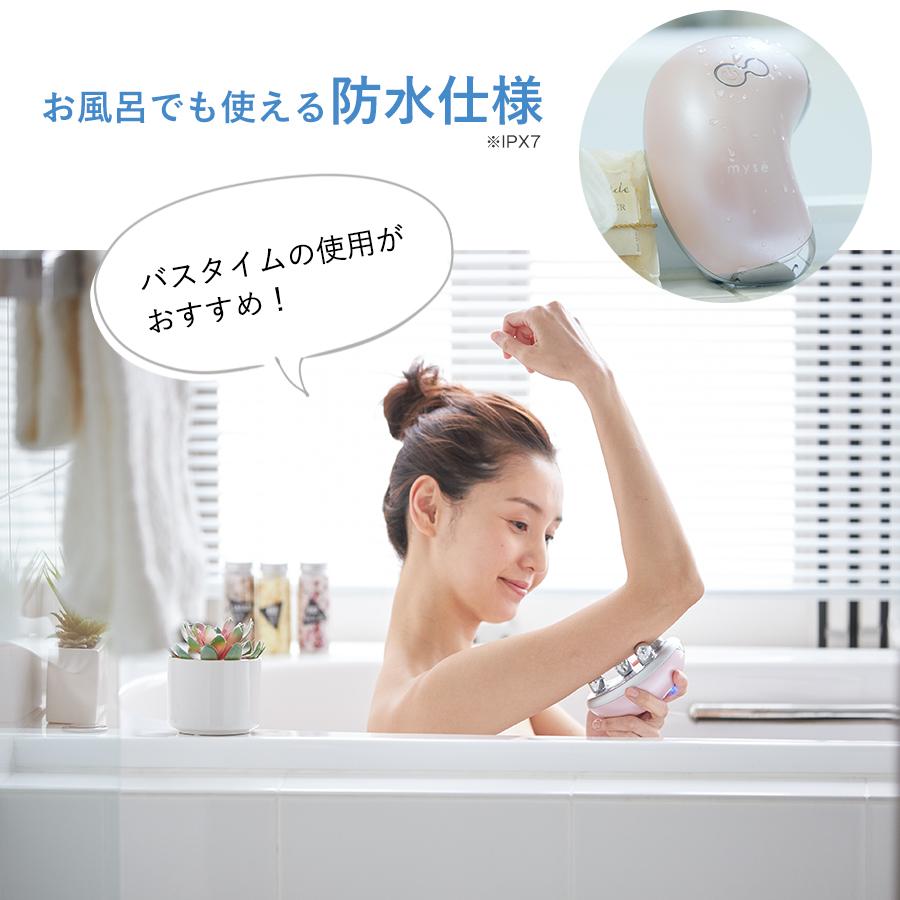 ミーゼ ウェーブスパ / myse YA-MAN ヤーマン EMS 美顔器 ローラー