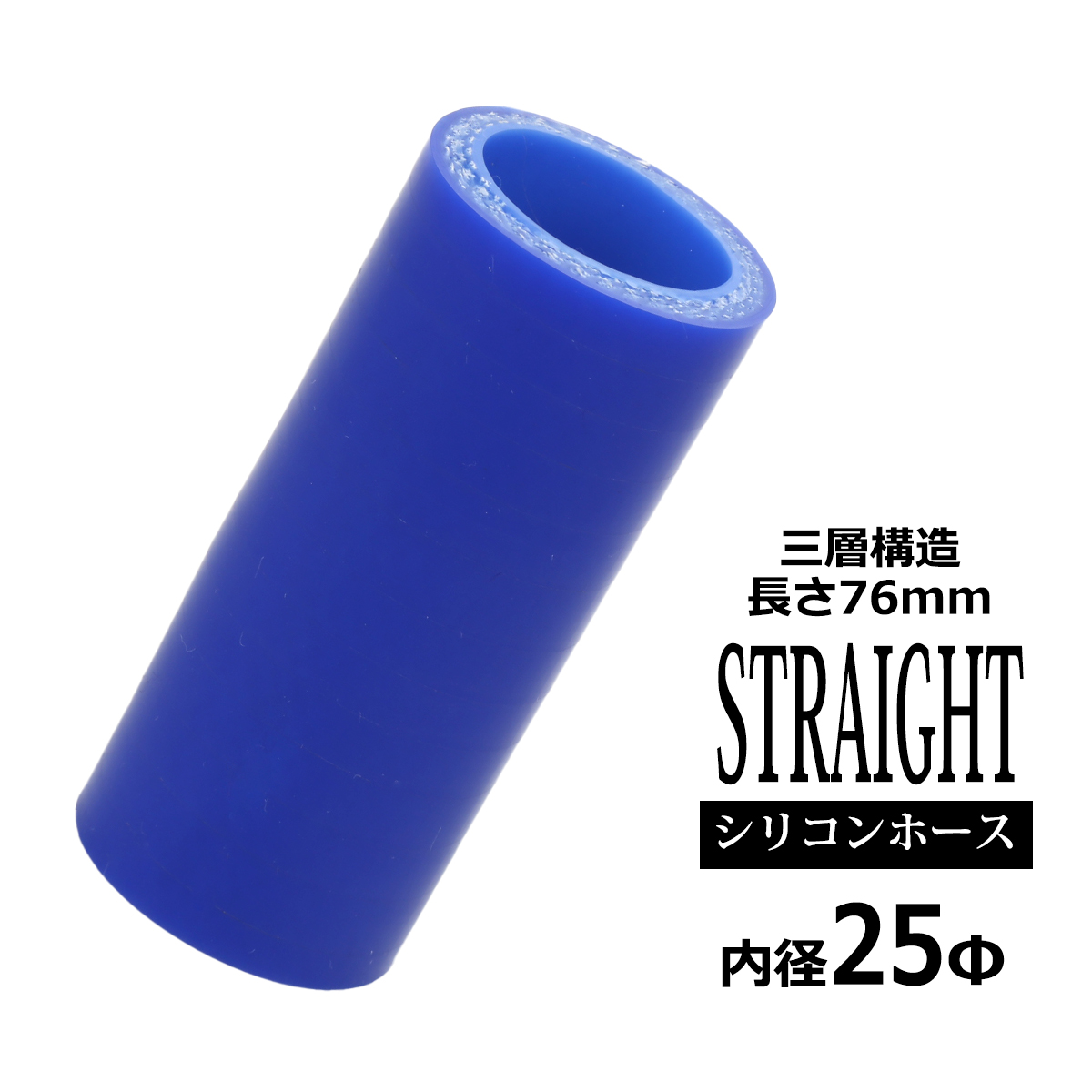 コペン L880K シリコンホース レッド 17点セット JB-DET ラジエター