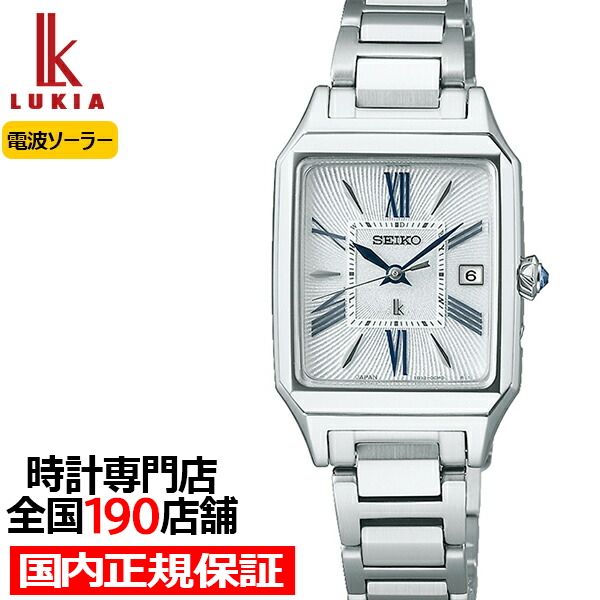 LUKIA セイコー ルキア Grow グロウ SSVW209 レディース 腕時計