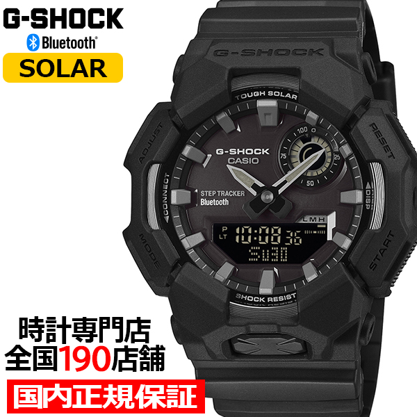 G-SHOCK デジタル 6900シリーズ GW-6900U-1JF メンズ 腕時計 電波