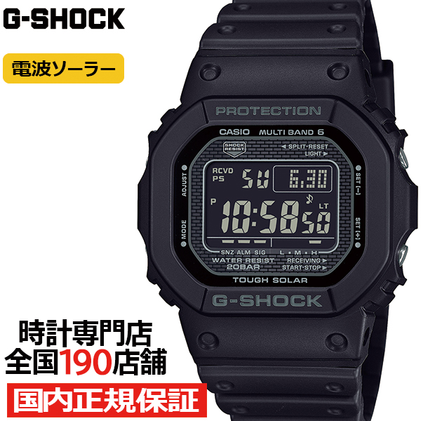 G-SHOCK ヘリテージシリーズ GW-5000HS-1JF メンズ 腕時計 電波