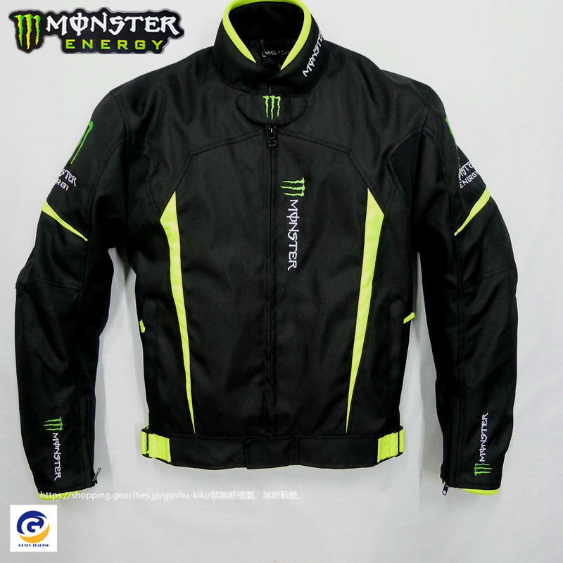モンスターエナジー ジャケット（バイクウェア）｜バイク | 車、バイク