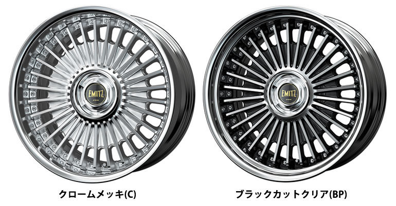 WORK ワーク イミッツ 8.5-19 ホイール1本 EMITZ : タイヤ1番 - 通販