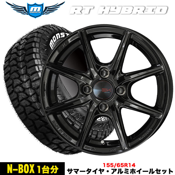 MONSTA TYRES N-BOX/N-WGN/N-ONE等 タイヤ＆ホイール4本SET MONSTA RT
