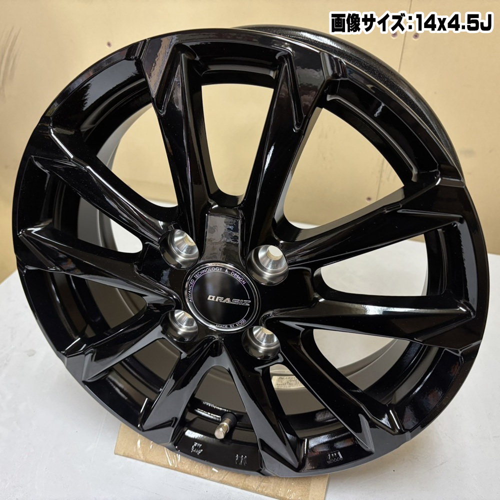 KOSEI 14×5.0J +39 4/100 QRASIZ GC36F 新品 14インチ ホイールのみ 4
