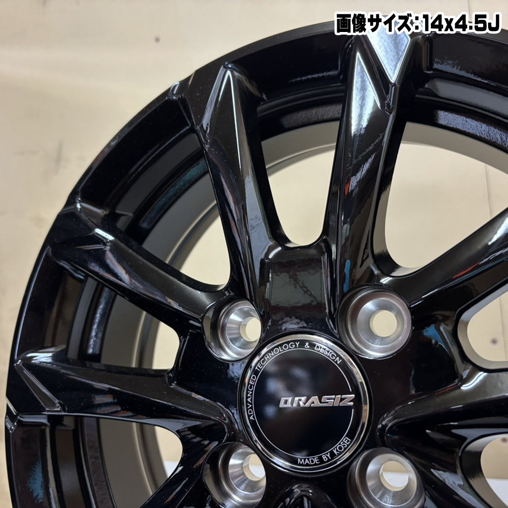KOSEI 14×5.0J +39 4/100 QRASIZ GC36F 新品 14インチ ホイールのみ 4