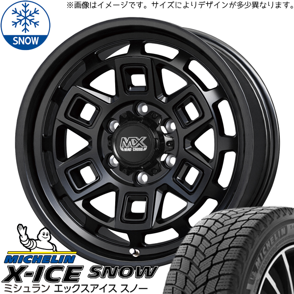 X-ICE トヨタ RAV4 50系 265/65R17 スタッドレス | ミシュラン Xアイス
