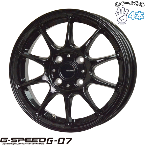 HOT STUFF（ホットスタッフ） 15インチ アルミホイール 4穴100