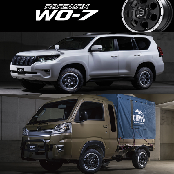 マルカサービス ハイエース 15インチ アルミホイール 6穴139.7 | MID