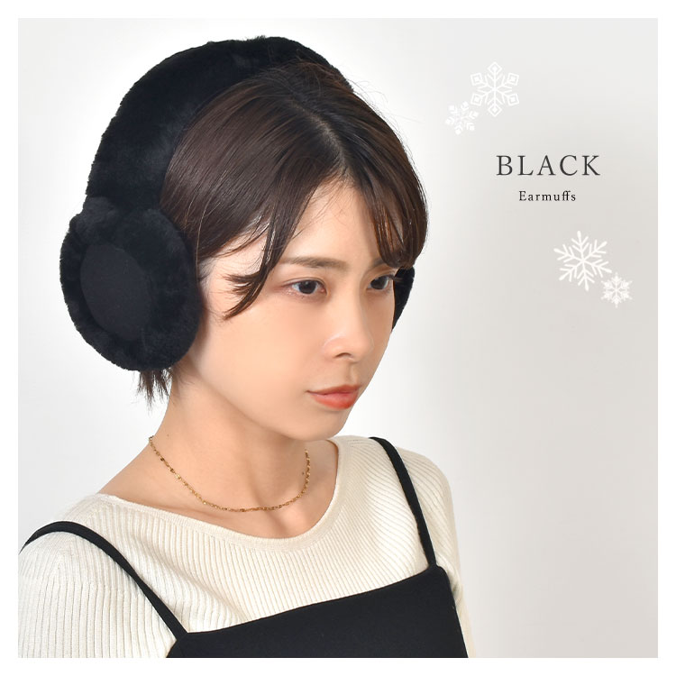 UGG（アグ） イヤーマフ ヘッドフォン Bluetooth 103267 耳当て