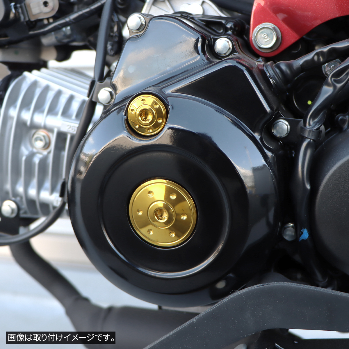 ホンダ（HONDA） ジェネレーター カバーキャップ タイミングホール