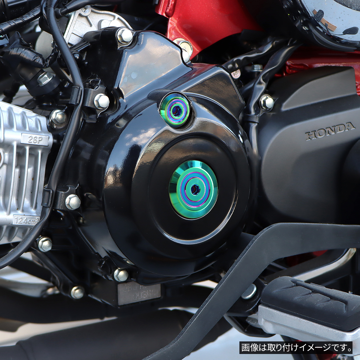 ホンダ（HONDA） ジェネレーター カバーキャップ タイミングホール
