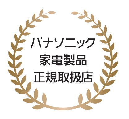 Panasonic（パナソニック） ER9500 ボディトリマー用替刃 ER-GK60 GK81