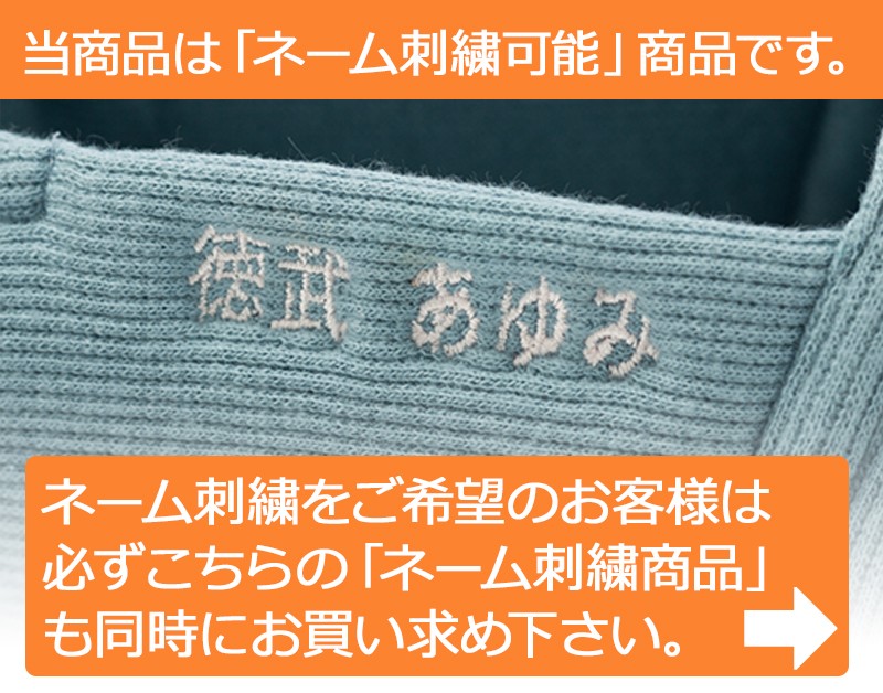 介護シューズ あゆみシューズ 公式 介護靴 オープンマジック3（5E