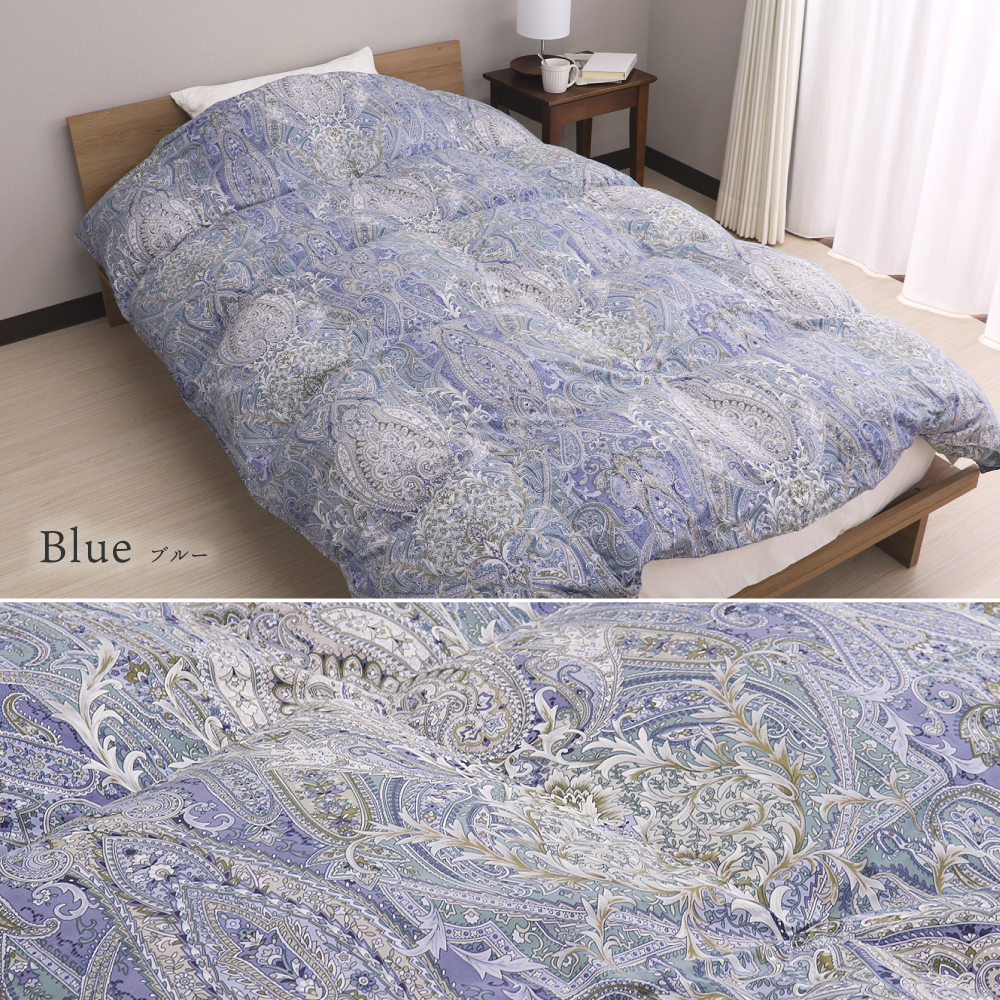 羽毛布団 シングルロング 150×210cm ホワイトダックダウン85％ 1.1kg