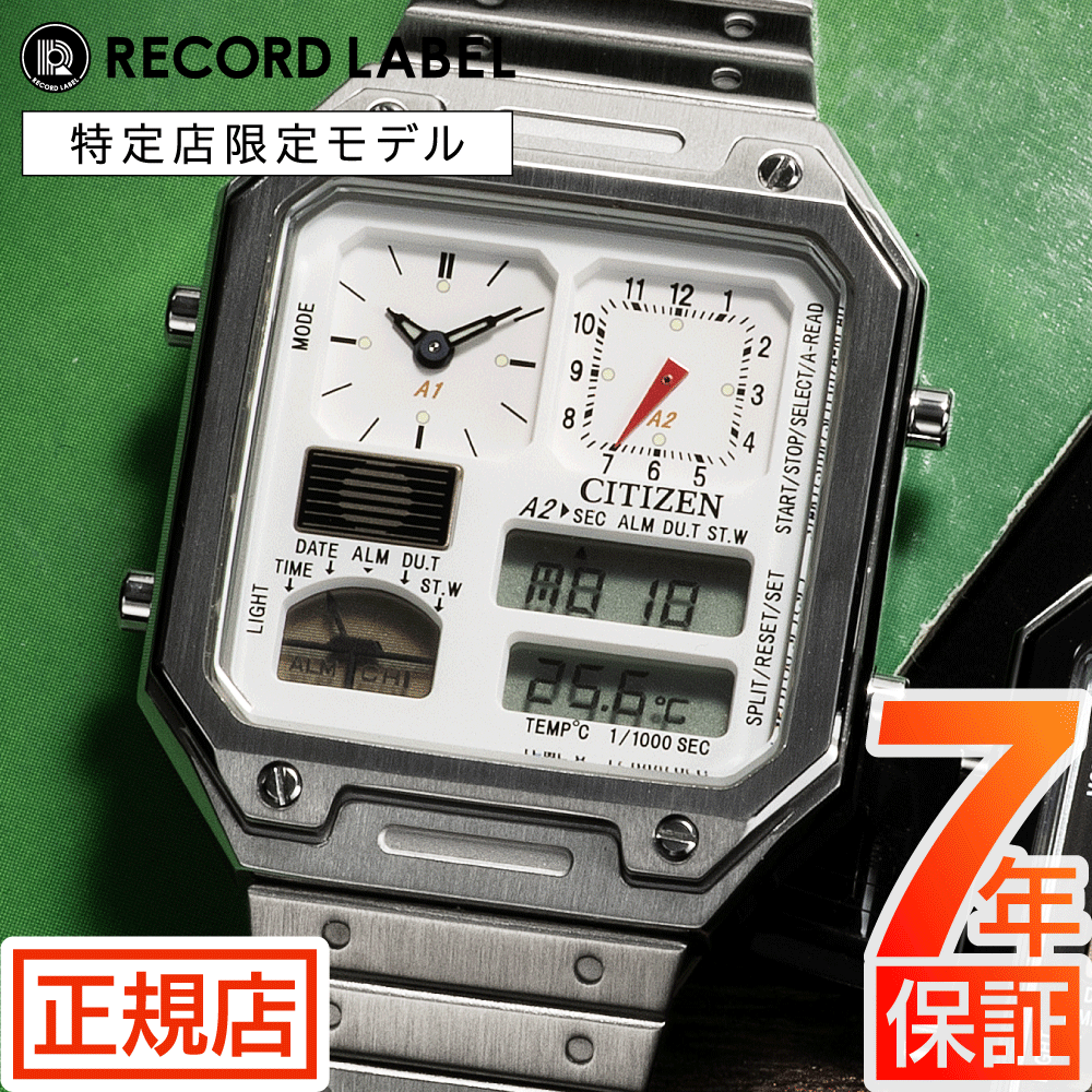 RECORD LABEL シチズン サーモセンサー 腕時計 CITIZEN THERMO SENSOR