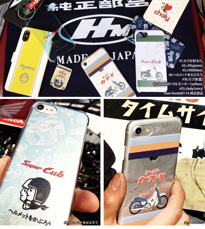 iPhone12 ケース ハード iphone 12 カバー アイフォン12 6.1インチ