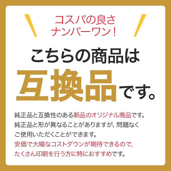 FUJIFILM（フジフイルム） 富士フイルム CT203057-060 (ブラック