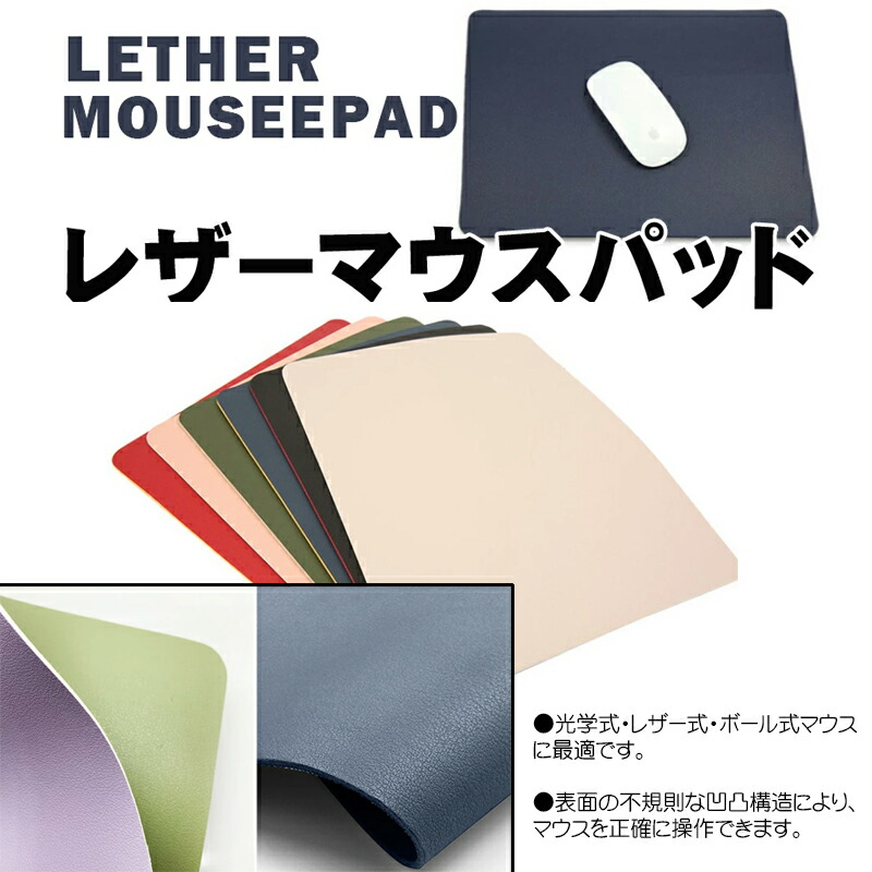 ゲーム4点セット キーボードマウス コンバーター マウスパッド [T