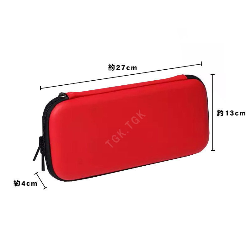 Nintendo Switch 有機ELモデル OLEDキャリングケース ガラスフィルム