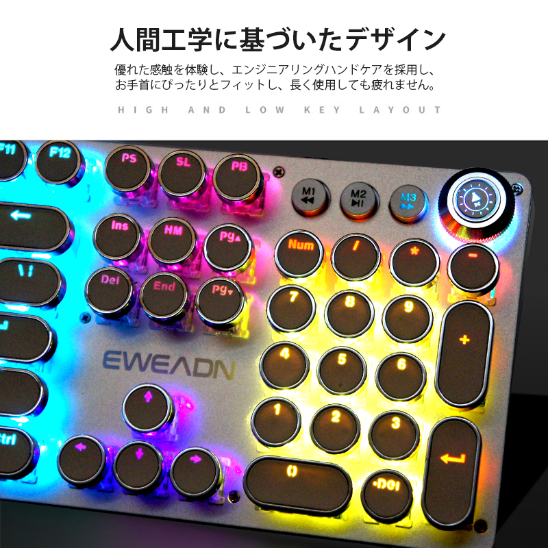 メカニカル ゲーミングキーボード 青軸 windows pc Z6 タイプライター