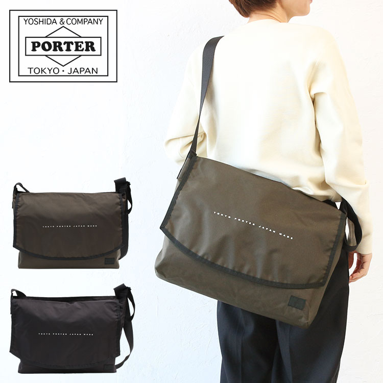 PORTER ポーター フラット メッセンジャーバッグ(S) 861-16803 吉田