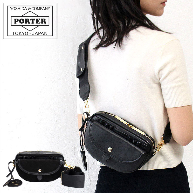 PORTER ポーター ミニアチュール ショルダーバッグ 256-15072 吉田